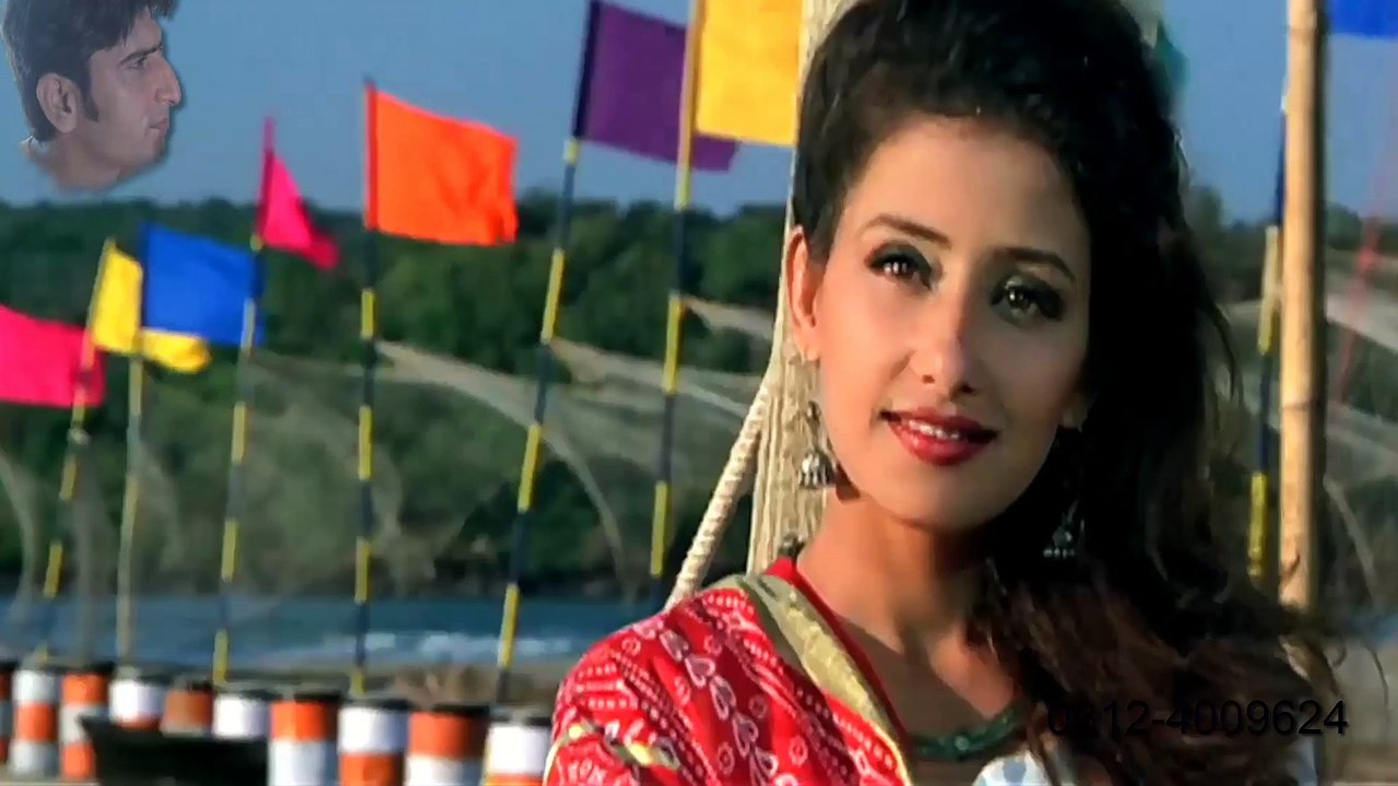 Raja Ko Rani Se Full HD 1080p
