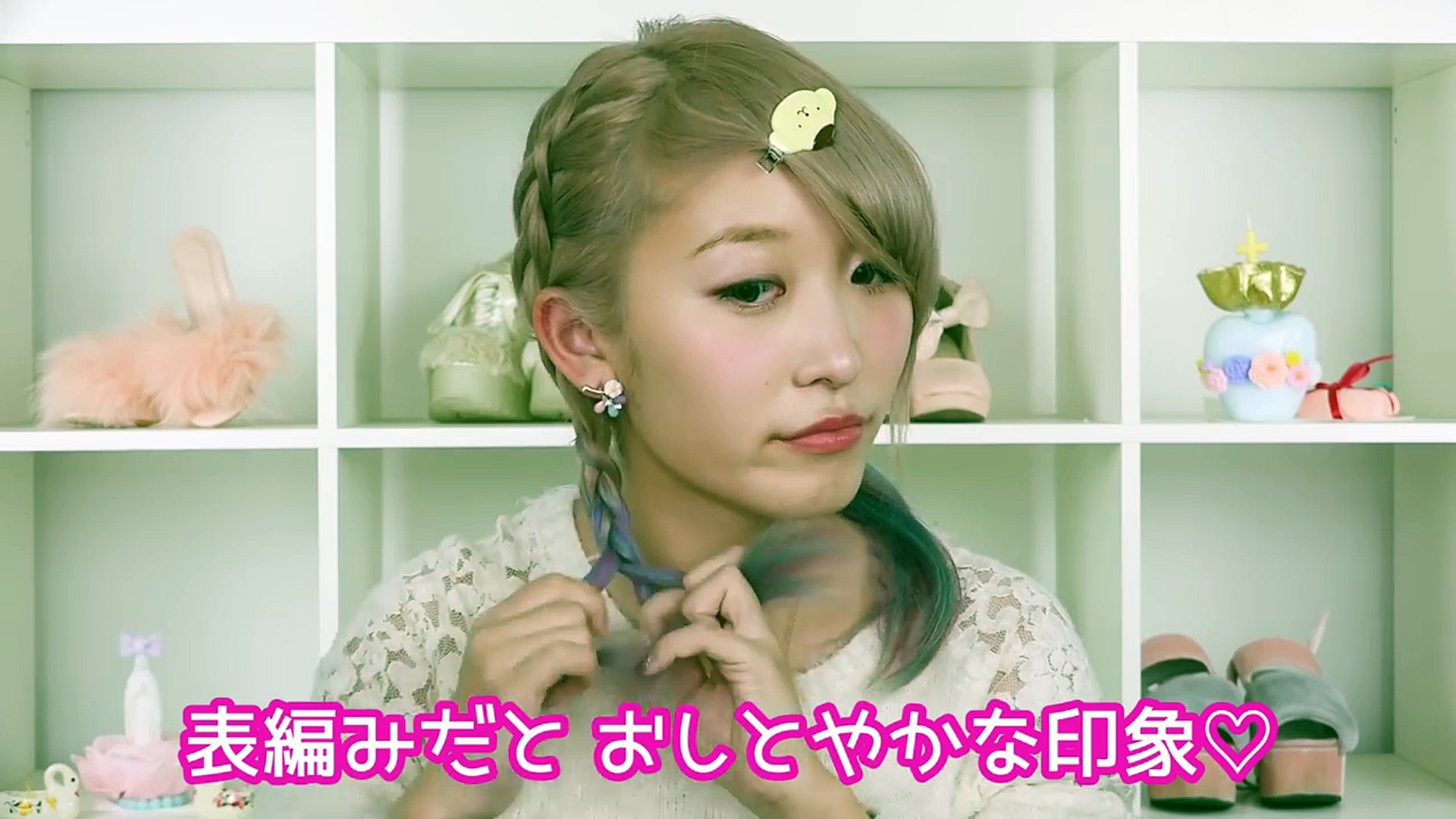 ヘアアレンジ 編み込みでつくるまとめ髪アレンジ ベレー帽に