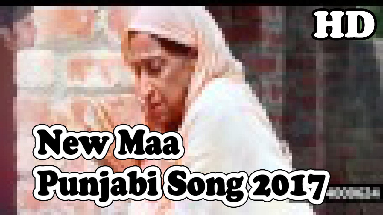 New Maa Punjabi Song