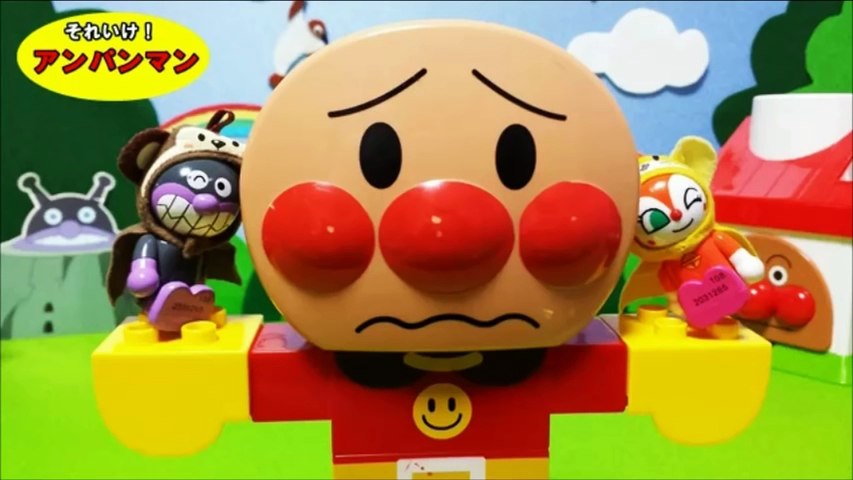 アンパンマン アニメ おもちゃ みんなの体がバラバラだ アンパンマン バイキンマン ドキンちゃん 幼児向け動画 おしゃべりブロックで遊んだよ キッズトイ 99ispuy9zwu Video Dailymotion