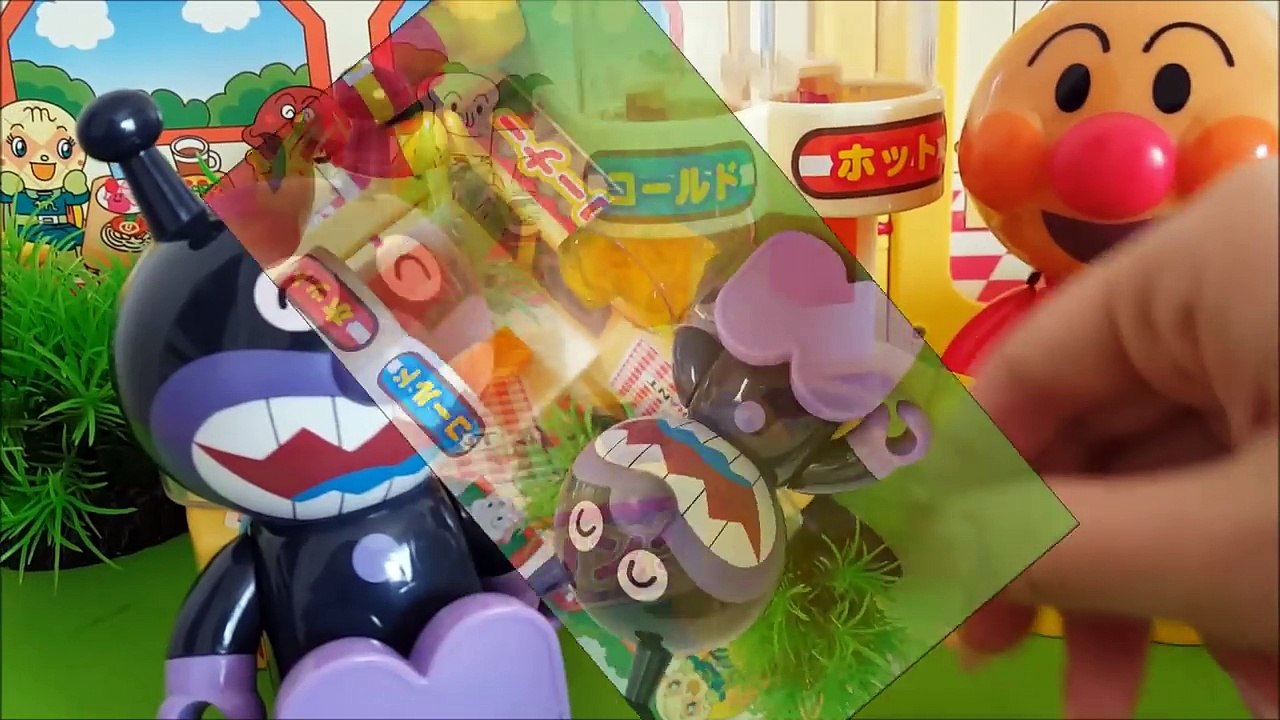 アンパンマン アニメおもちゃ アンパンマンレストラン 不思議な飲み物 おいしいかな！？子供向け動画 キッズトイ-UHrbb3qBgM0