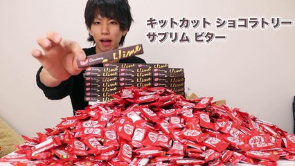 おい家に1000個を超えるチョコが送られてきたどうすれば良い-pJFPKNbP_HE
