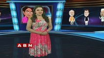 Running Commentary | Full Episode | ABN Telugu (07-02-2017)