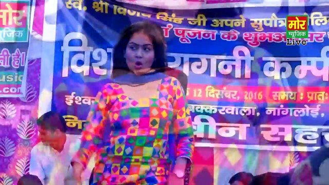 2 Peg Tere Naam Ke Nashili R C Dance Latest haryanvi Dance