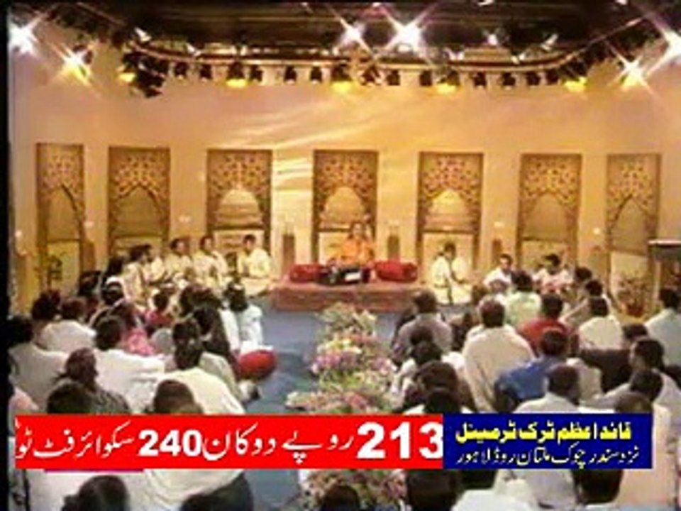 qawali naat muhammad pukara karon main aziz mian qawal