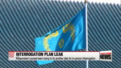 Download Video: Independent counsel mulling options after leak of interrogation plan