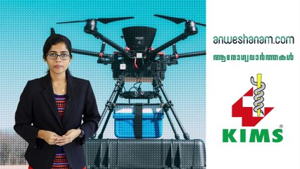 16 വര്‍ഷത്തെ സൂക്ഷിപ്പ്; ഒടുവില്‍ ഒരു കുഞ്ഞ് പിറന്നു