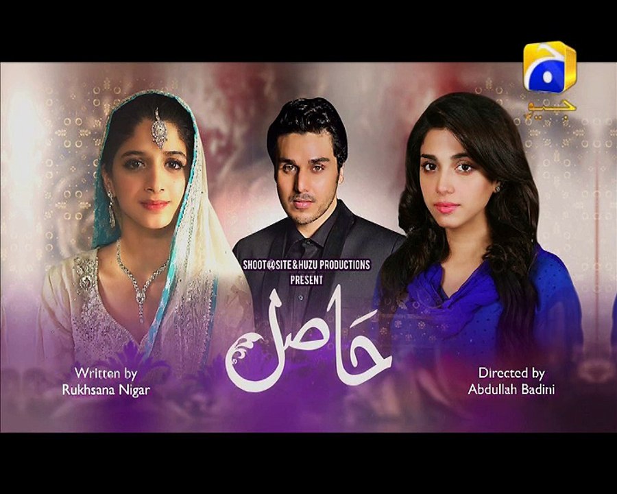 Haasil - Episode 19