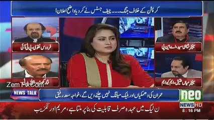 News Talk - 8th February 2017