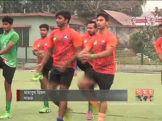 বিকেএসপিতে চলছে জাতীয় হকি দলের কন্ডিশনিং ক্যাম্প