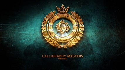 custom letters calligraphy by daniel letterman compilation f