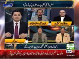 Mian Mahmood Ur Rasheed's hard criticism on Jan Achakzai in live show.