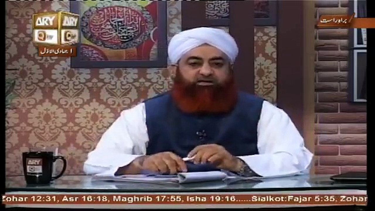سیدھی آنکھ پھڑکے تو کیا یہ اس بات کی علامت ہے کہ بیوی مر جاۓ گی؟ -- Mufti-Muhammad-Akmal