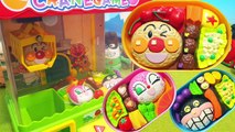 アンパンマン アニメおもちゃ クレーンゲームでお弁当作り 上手にできるかな？ キャラ弁大好き お弁当パズル お弁当やさん お店やさん 店員さん Crane Game-Xqii3sFvMFs