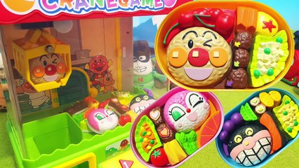 アンパンマン アニメおもちゃ クレーンゲームでお弁当作り 上手にできるかな？ キャラ弁大好き お弁当パズル お弁当やさん お店やさん 店員さん Crane Game-Xqii3sFvMFs