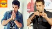 Salman Khan Wanted To SLAP Varun Dhawan? | Video | Bollywood Asia