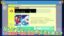 【スーパーマリオメーカー#35】よしさんのグダグダマリオメーカー 俺のキノコ…【生声実況】-I5-oKbk2C8s