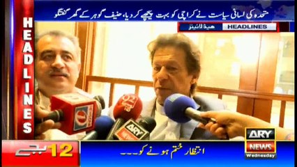 Headlines 1200 8th February 2017