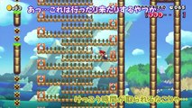 【スーパーマリオメーカー#206】お前は'アレ'をどうしてもやりたいのか！120秒スピラン！【Super Mario Maker】ゆっくり実況プレイ-u8nbDHUWgBs