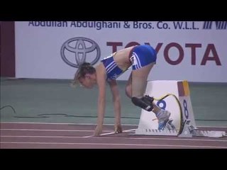 Women's 200m T44 | heat 1 |  2015 IPC Athletics World Championships Doha