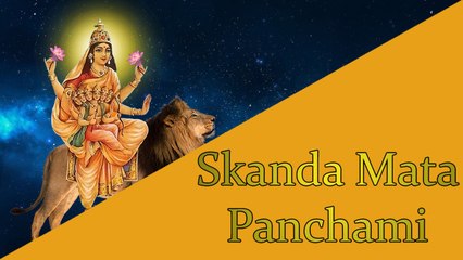 Skandamata Jaap Mantra 108 Repetitions ( Day 5 Navratri ) Panchami
