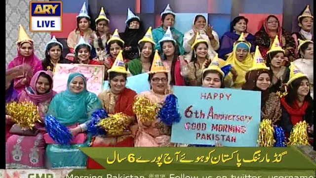 Watch Good Morning Pakistan on Ary Digital in High Quality 8th February 2017