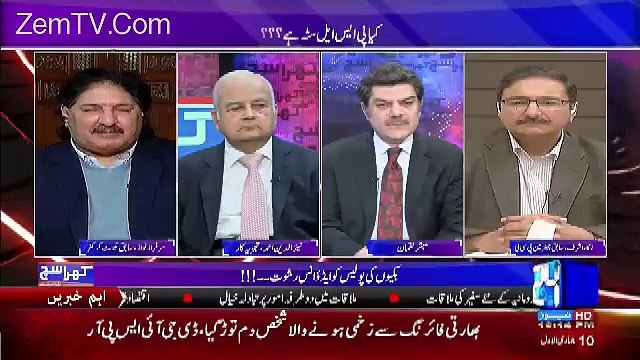 Match Fixing In PSL..Sarfraz Nawaz Reveals