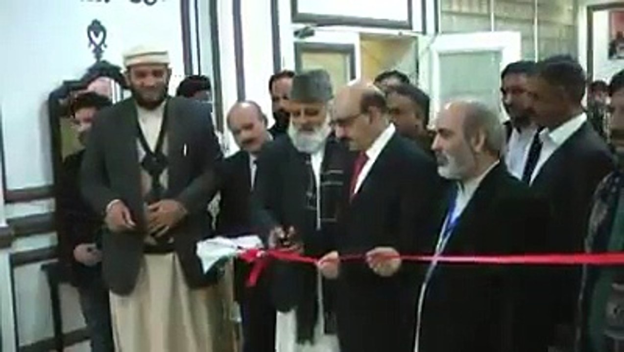 Sardar Masood Khan President Ajk & Abdur Rashid Turabi Inaugurated Kashmir exhibition isb