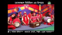 bandari song | lengta konba deshe roila | vandari song