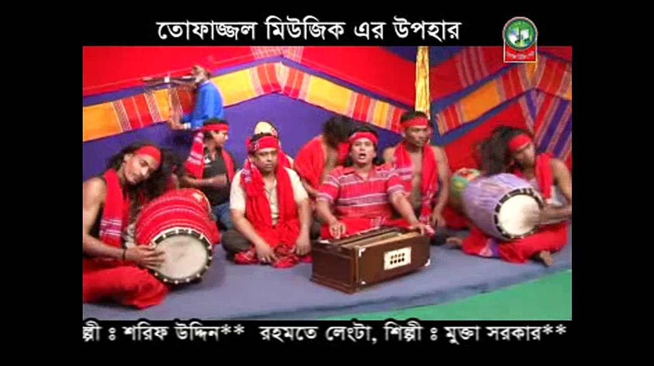 bandari song | lengta konba deshe roila | vandari song