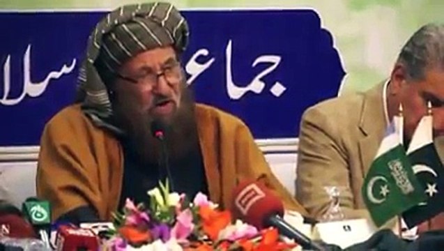 Molana Sami ul Haq Speech All parties Conference held in Islamabad 31 Jan 2017