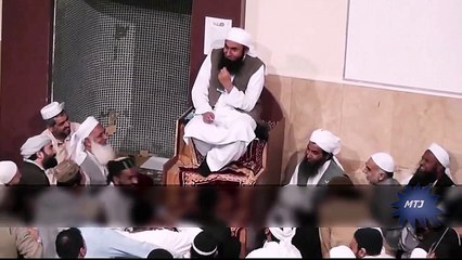 MULANA TARIQ JAMEEL 2017 URDU