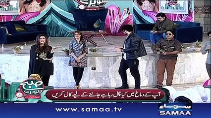 Subah Saverey Samaa Kay Saath | SAMAA TV | Madiha Naqvi | 08 Feb 2017