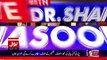 12 October 1999 ko discuss Ho raha Tha Kay Nawaz Sharif Ko Goli Mardo.... Dr Shahid Masood