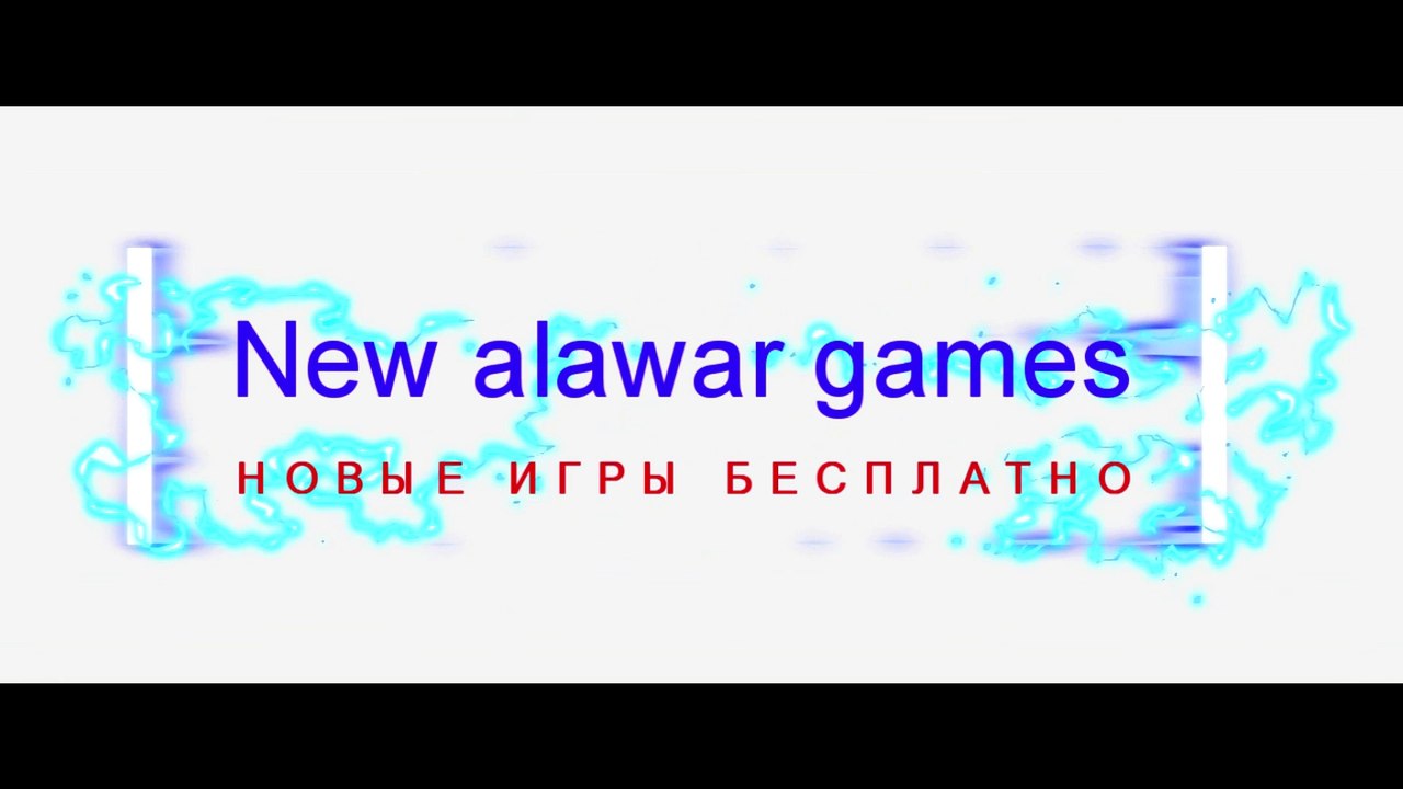 "Мрачные истории. Нити судьбы" - скачать игру бесплатно на компьютер без регистраци.