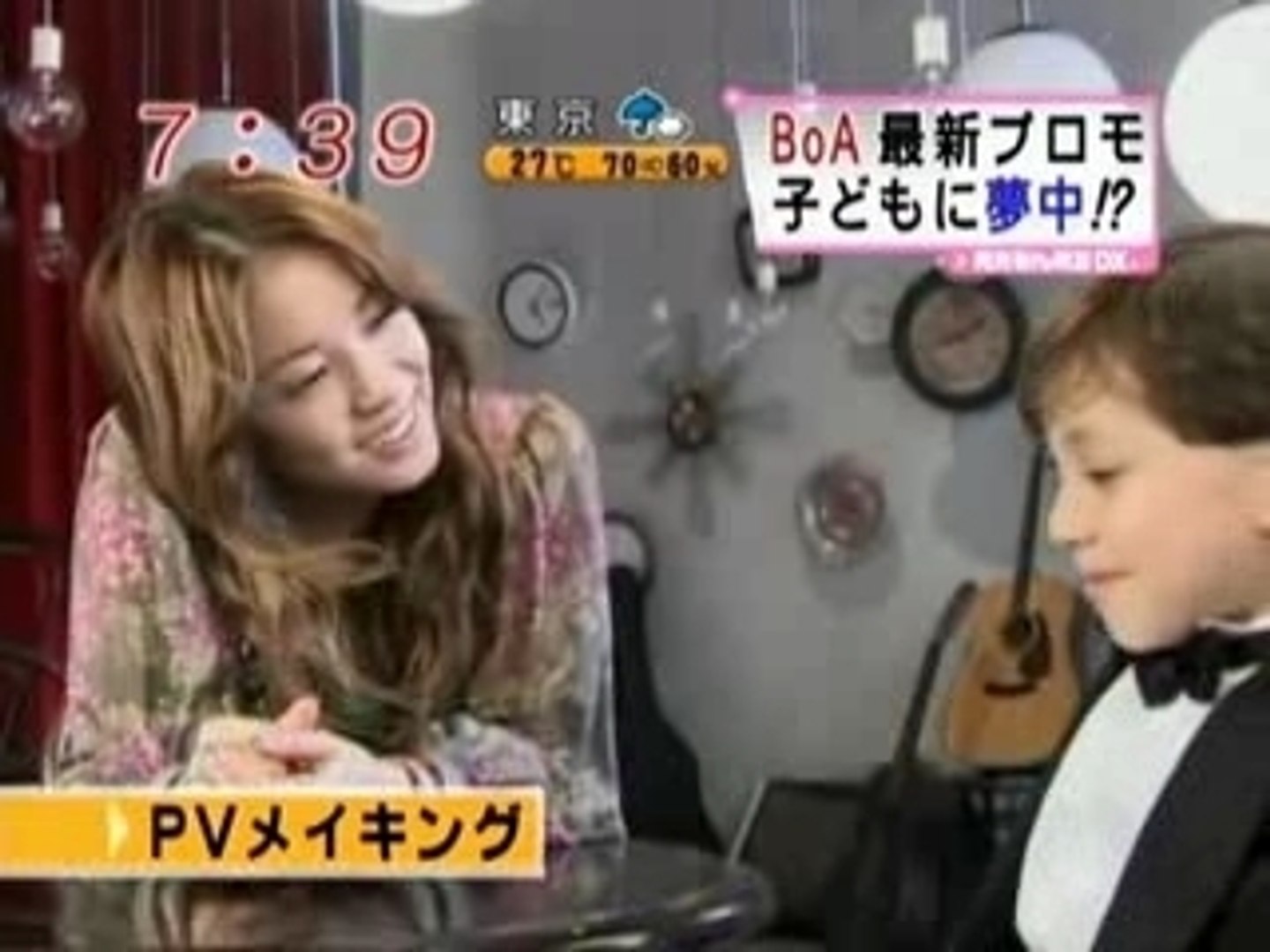 Boa Love Letter Making Mezamashi Tv 23 Aug 07 Video Dailymotion