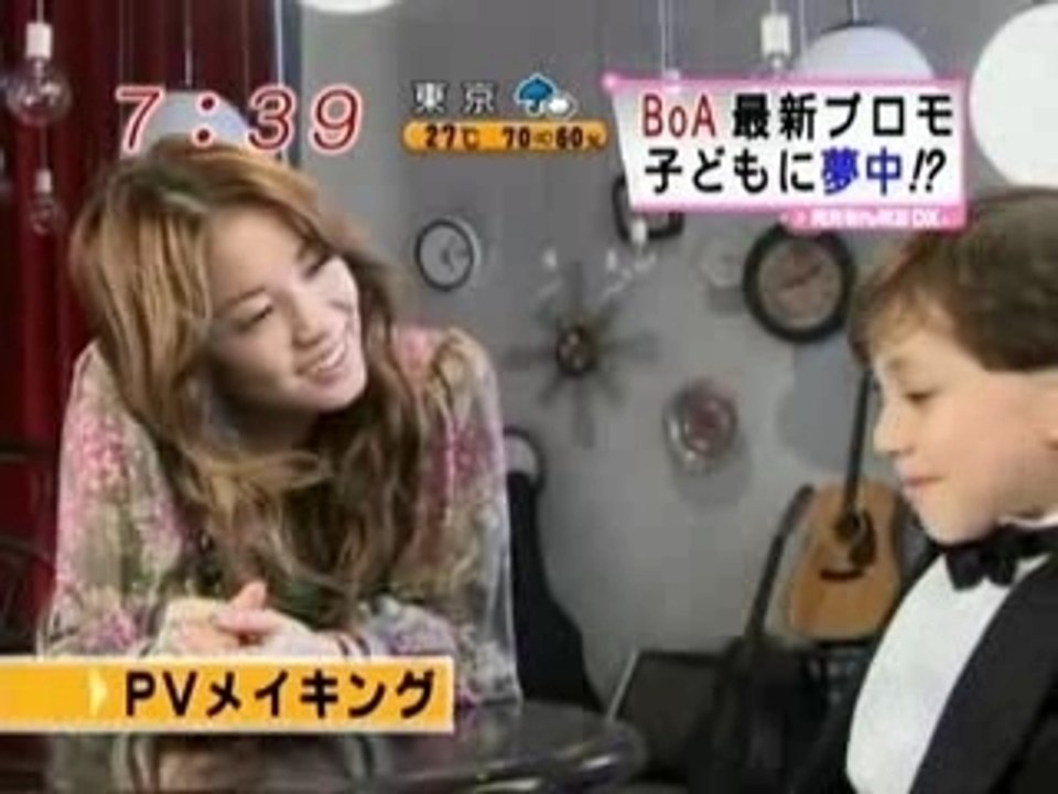 BoA - Love Letter Making [Mezamashi TV - 23 Aug 07]