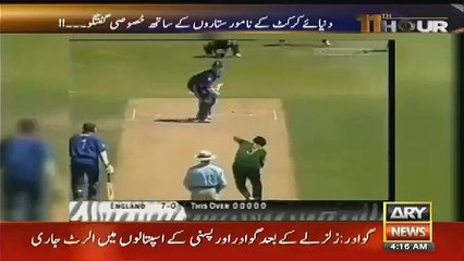 Why PSL Is Better Than Other Leagues Waseem Akram