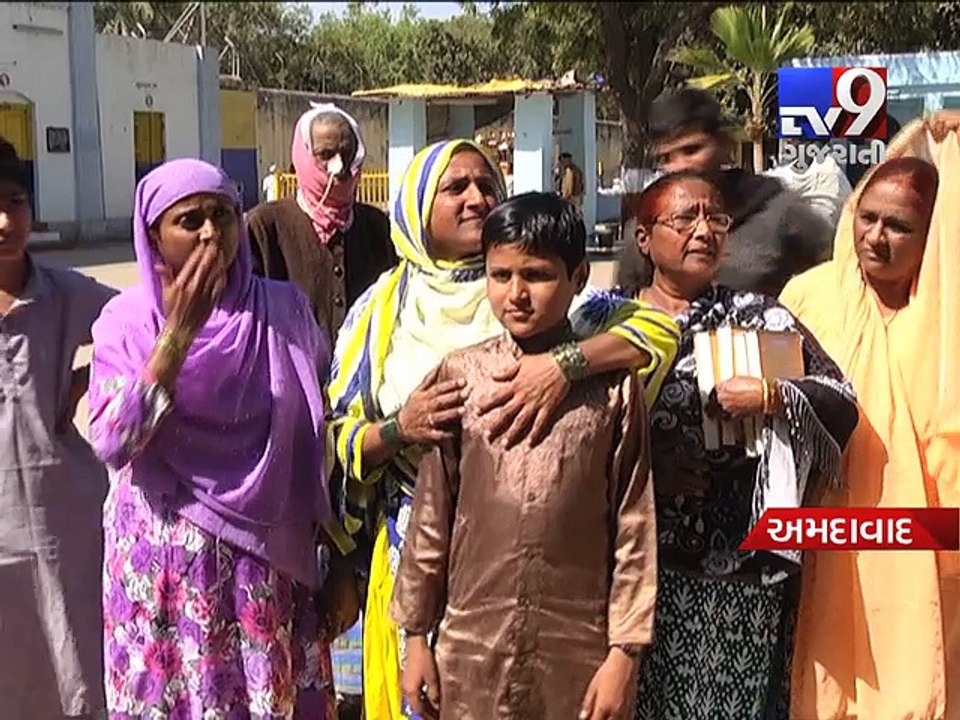 95 inmates released from Sabarmati jail, Ahmedabad - Tv9 Gujarati