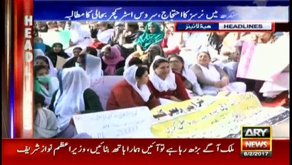 Headlines 1400 8th February 2017