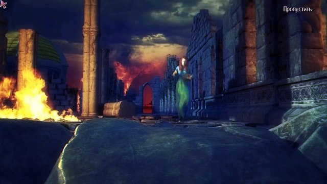 Тьма и пламя. Рожденный огнем - скачать игру бесплатно на компьютер без регистраци.