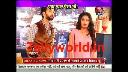 Ishqbaaaz Dont Post This Video/pic on Insta we will report Saas Bahu aur Betiya 8th february 2017