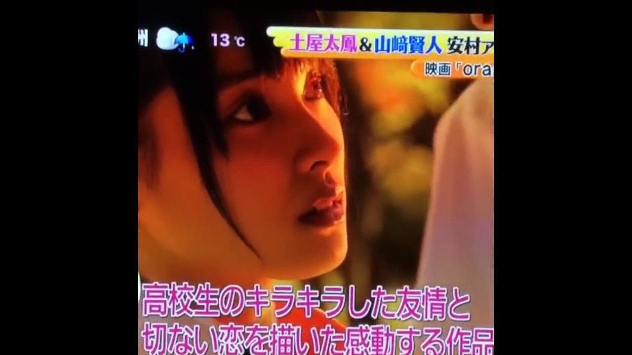 山﨑賢人がきっと好きになるまとめ YAMAZAKI KENTO