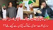 Imran Khan Visited Dawat e Islami Faizan e Madina in Karachi