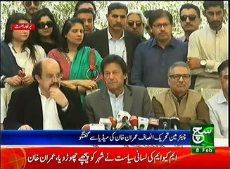 News Bulletin 12pm 08 February 2017 - Such TV