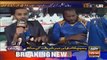 Chris Gayle Makes Fun Of Waseem Badami..