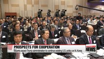 Seoul hosts 5th KRINS-Brookings Joint Conference