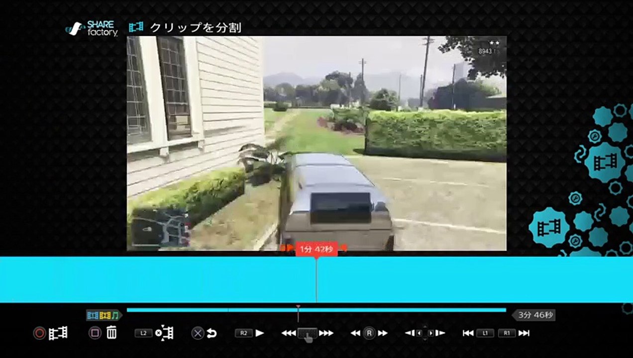 動画編集 (42)