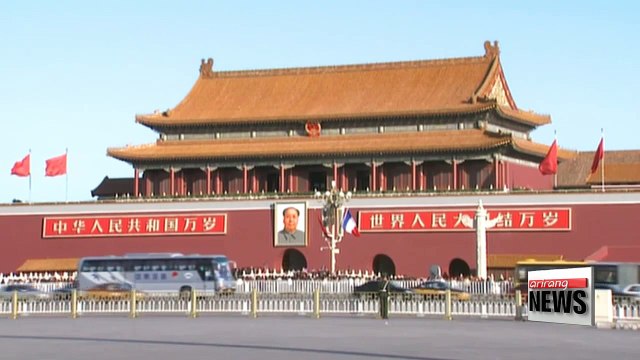 China and Japan reaped biggest trade-benefits from U.S. last year: U.S. Department of Commerce