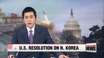 U.S. lawmakers introduce resolution condemning N. Korean ICBM development